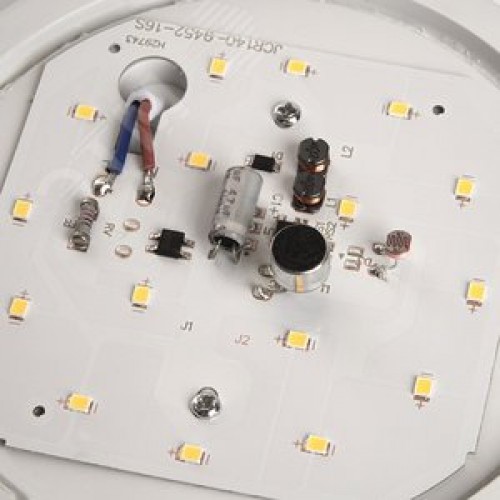 Светильник светодиодный ДБП-12w с оптико-акустическим датчиком 4000К 960Лм IP65 круглый белый ЖКХ