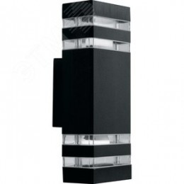 Светильник НБУ-2х60w вверх/вниз Е27 IP54 черный