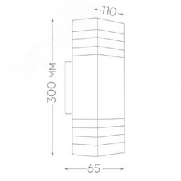 Светильник НБУ-2х60w вверх/вниз Е27 IP54 черный