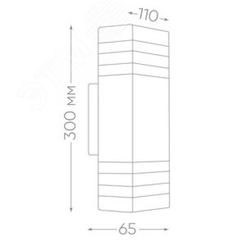Светильник НБУ-2х60w вверх/вниз Е27 IP54 черный