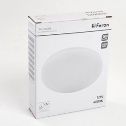 Светильник светодиодный ДВО-12w 4000К 1200Лм slim белый с регулируемым монтажным диаметром (до 90мм)