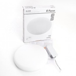 Светильник светодиодный ДВО-18w 4000К 1800Лм slim белый с регулируемым монтажным диаметром (до 130мм)