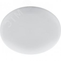 Светильник светодиодный ДВО-26w 6400К 2600Лм slim белый с регулируемым монтажным диаметром (до 170мм)