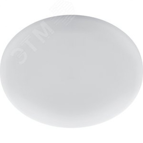 Светильник светодиодный ДВО-26w 6400К 2600Лм slim белый с регулируемым монтажным диаметром (до 170мм)