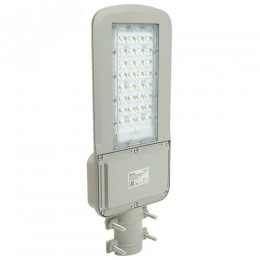 Светильник светодиодный уличный ДКУ-80вт 5000К IP65