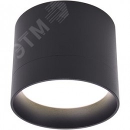 Светильник ДПО-12w GX53 без лампы черный