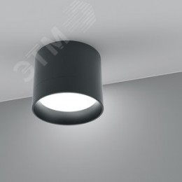 Светильник ДПО-12w GX53 без лампы черный