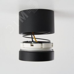 Светильник ДПО-12w GX53 без лампы черный