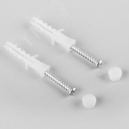 Светильник светодиодный ДБП-12w 4000К 900 Лм IP65 овал белый ЖКХ