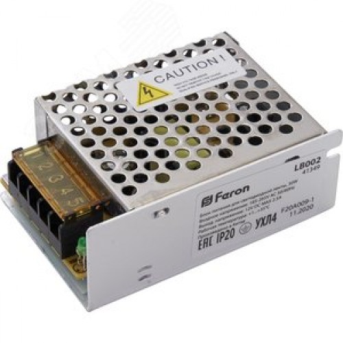 Драйвер светодиодный LED 30w 12v