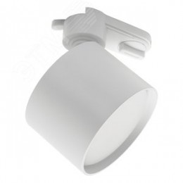 Светильник трековый на шинопровод ДПО-15w GX53 без лампы IP40 белый