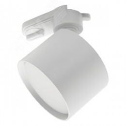 Светильник трековый на шинопровод ДПО-15w GX53 без лампы IP40 белый