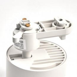 Светильник трековый на шинопровод ДПО-15w GX53 без лампы IP40 белый