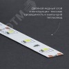 Лента светодиодная 9.6Вт/м 12В 4000К IP20 120LED/м LS612