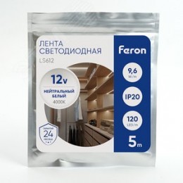 Лента светодиодная 9.6Вт/м 12В 4000К IP20 120LED/м LS612