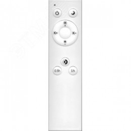 Светильник светодиодный ДБО-70w 3000-6000К max.5300Лм управляемый