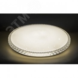 Светильник светодиодный ДБО-70w 3000-6000К max.5300Лм управляемый