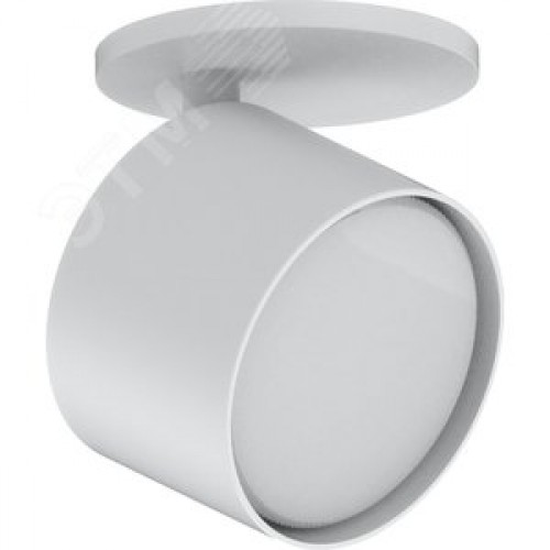 Светильник ДБО GX53 без лампы наклонный белый