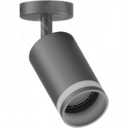 Светильник ДБО GU10 без лампы наклонный черный