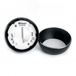 Светильник ДПО-12w GX53 без лампы черный