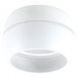 Светильник ДПО-12w GX53 без лампы белый