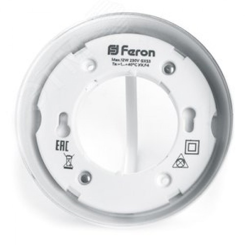 Светильник ДПО-12w GX53 без лампы белый