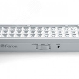 Светильник аварийный светодиодный LEDх60 3ч универсальный