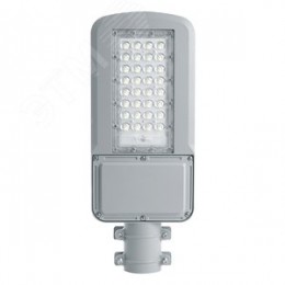 Светильник светодиодный уличный ДКУ-50вт 5000К IP65