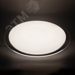 Светильник светодиодный ДБО-70w 3000-6500К max 5300Лм управляемый