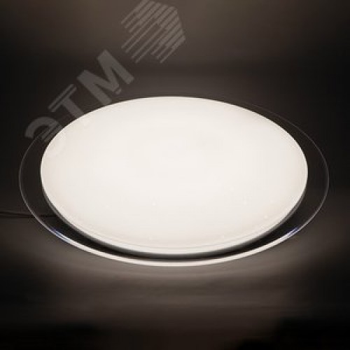 Светильник светодиодный ДБО-70w 3000-6500К max 5300Лм управляемый