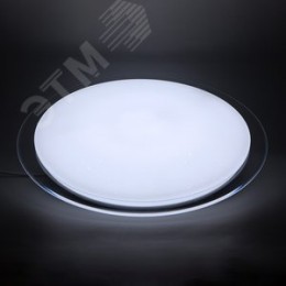 Светильник светодиодный ДБО-70w 3000-6500К max 5300Лм управляемый