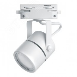 Светильник трековый на шинопровод ДПО GU10 без лампы белый
