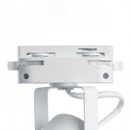 Светильник трековый на шинопровод ДПО GU10 без лампы белый
