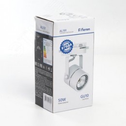 Светильник трековый на шинопровод ДПО GU10 без лампы белый