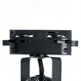 Светильник трековый на шинопровод ДПО GU10 без лампы черный