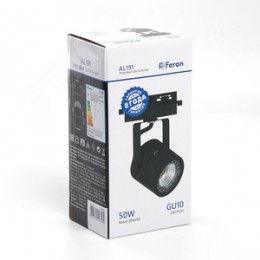 Светильник трековый на шинопровод ДПО GU10 без лампы черный