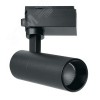 Светильник светодиодный трековый на шинопровод ДПО-24w 4000К 2160 Лм черный .ONE