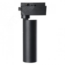 Светильник светодиодный трековый на шинопровод ДПО-32w 4000К 2880 Лм черный .ONE