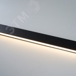 Светильник светодиодный трековый магнитный на шинопровод ДПО-18w 4000К 1440Лм 48v черный