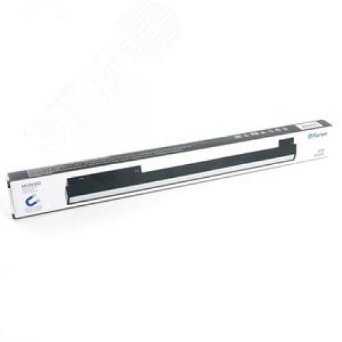 Светильник светодиодный трековый магнитный на шинопровод ДПО-18w 4000К 1440Лм 48v черный