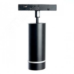 Светильник светодиодный трековый магнитный на шинопровод ДПО-10w 4000К 800Лм 48v черный