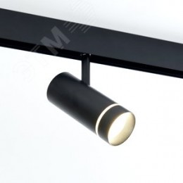 Светильник светодиодный трековый магнитный на шинопровод ДПО-10w 4000К 800Лм 48v черный
