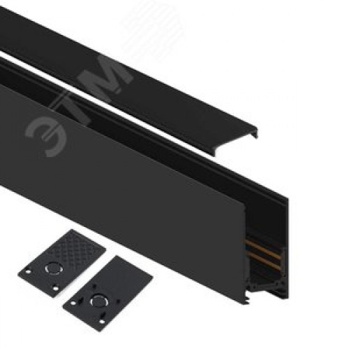 Шинопровод для низковольтных магнитных трековых   светильников  2м черный