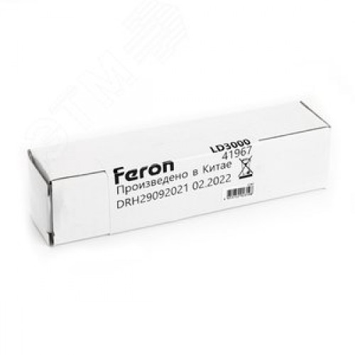 Соединитель-коннектор черный для низковольтного шинопровода