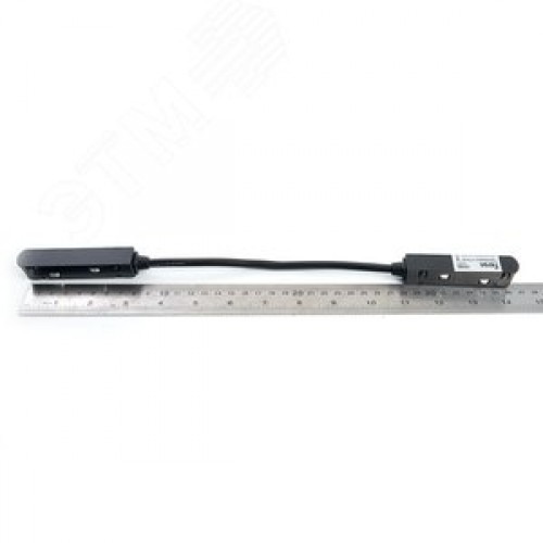 Соединитель-коннектор гибкий черный для низковольтного шинопровода