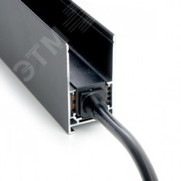 Соединитель-коннектор гибкий черный для низковольтного шинопровода