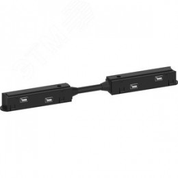 Соединитель-коннектор прямой черный для низковольтного шинопровода