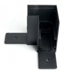 Соединитель угловой черный для низковольтного накладного шинопровода