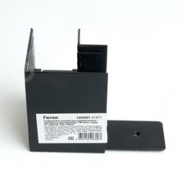 Соединитель угловой черный для низковольтного накладного шинопровода