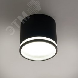 Светильник ДПО-12w GX53 без лампы черный